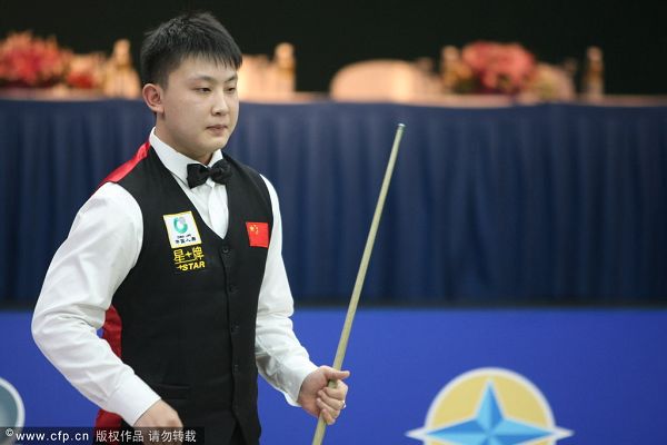 A历史的惊
