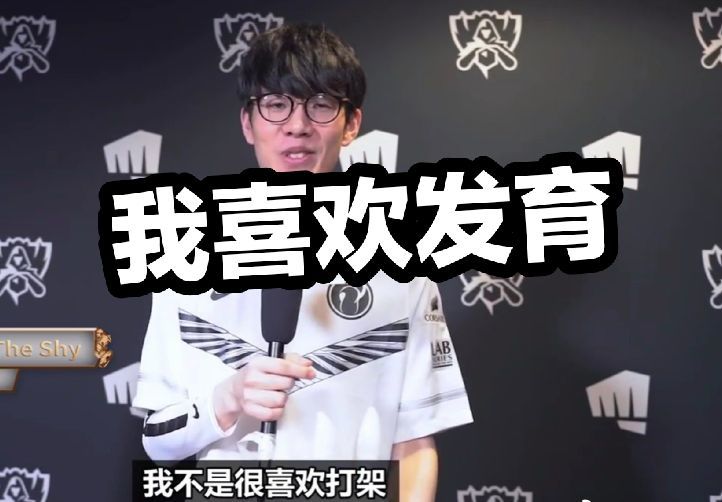 是一个人的