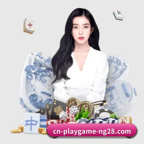 AI 革新(NG28)
